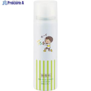 アレルブロック 花粉ガードスプレー ママ キッズ 75ml Tomods American Pharmacy 通販 Yahoo ショッピング