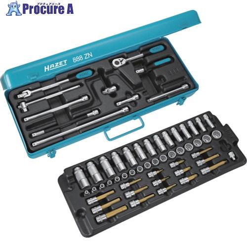 HAZET ソケットレンチセット(差込角9.5mm) メタルケース入り  ■▼828-8546 88...