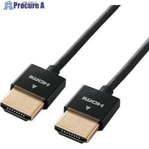 ELECOM HDMIケーブル 1m ブラックの買取情報