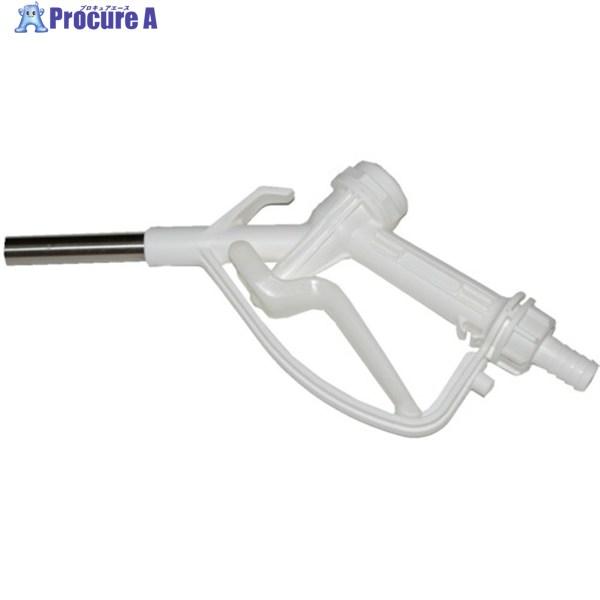 アクアシステム アドブルー手動ガンノズル (ホースタケノコφ19)  ▼828-9641 GN-PP...