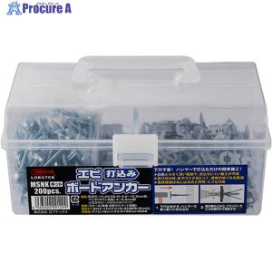 若井産業 セーフティボードアンカー 180セットx1箱 SBA01PB