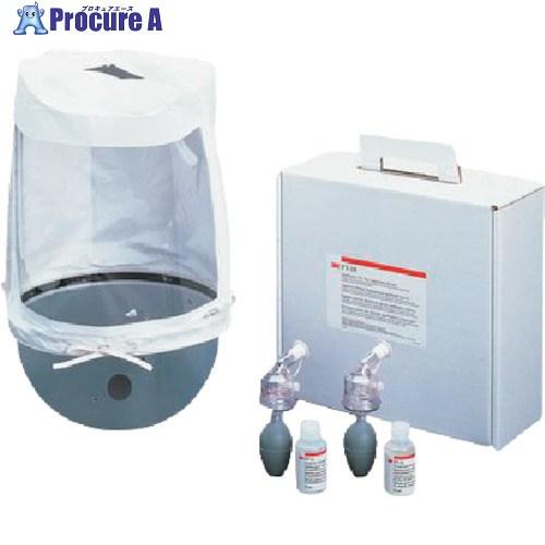 3M 【数量限定特価】 フィットテストキット FT-10  ▼829-1843 FT-10  1S