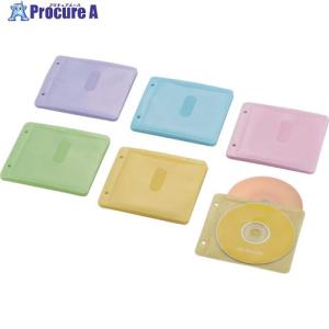 ELECOM CD・DVD不織布ケース 2穴タイプ 60枚収納/両面 5色アソート ■▼829-1943 CCD-NBWB60ASO 1S