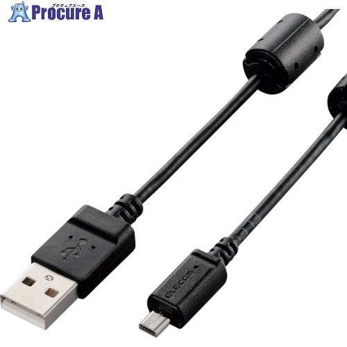 ELECOM カメラ接続用USBケーブル 平型mini8pinタイプ 0.5m  ■▼829-200...