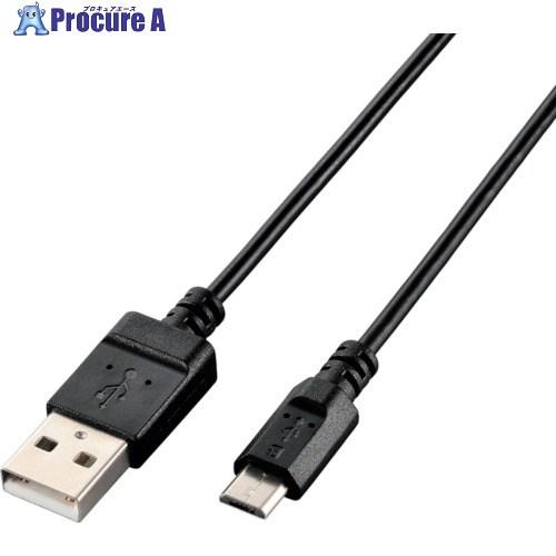 ELECOM エコUSB2.0ケーブル A-MicroB 0.3m ブラック  ▼829-2089 ...