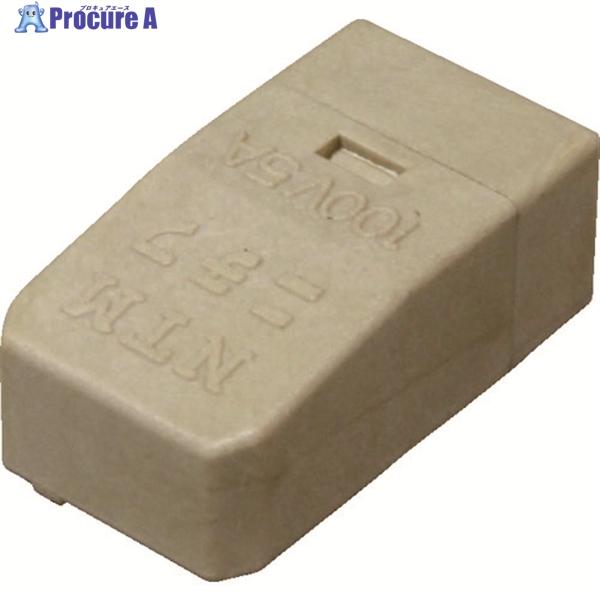 ニチフ 防災用耐熱型差込コネクタ極数2 (50個入)  ▼831-4486 QLX SQ-2  1パ...