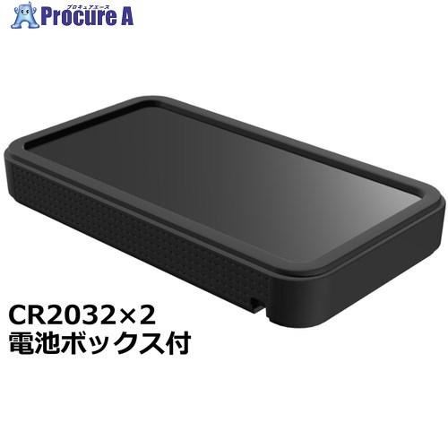 タカチ プラスティックケース  ■▼833-5748 CSS115-CL-BB  1個