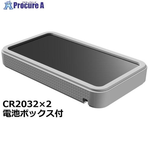 タカチ プラスティックケース  ■▼833-5751 CSS115-CL-BL  1個