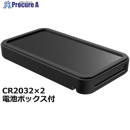 タカチ プラスティックケース  ■▼833-5784 CSS115-OP-BB  1個