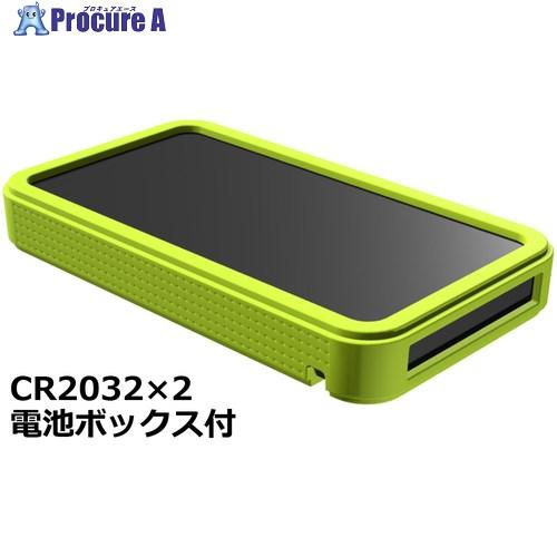 タカチ プラスティックケース  ■▼833-5786 CSS115-OP-BG  1個