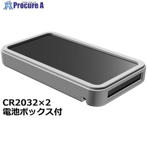 タカチ プラスティックケース  ■▼833-5787 CSS115-OP-BL  1個