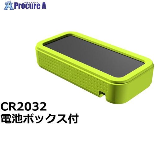 タカチ プラスティックケース  ■▼833-5798 CSS75-CL-BG  1個