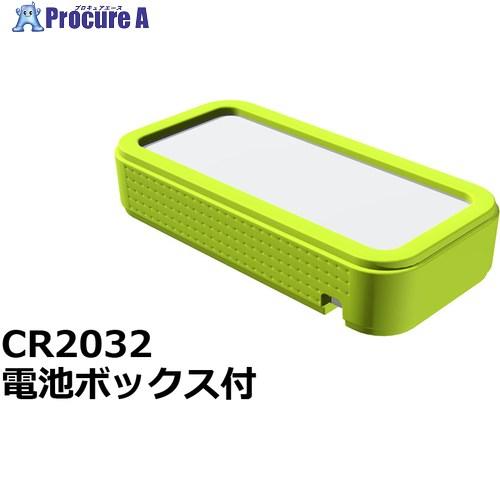 タカチ プラスティックケース  ■▼833-5804 CSS75-CL-WG  1個