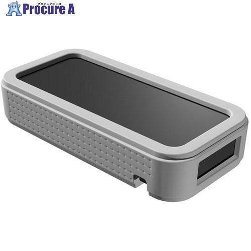 タカチ プラスティックケース  ■▼833-5823 CSS75N-OP-BL  1個