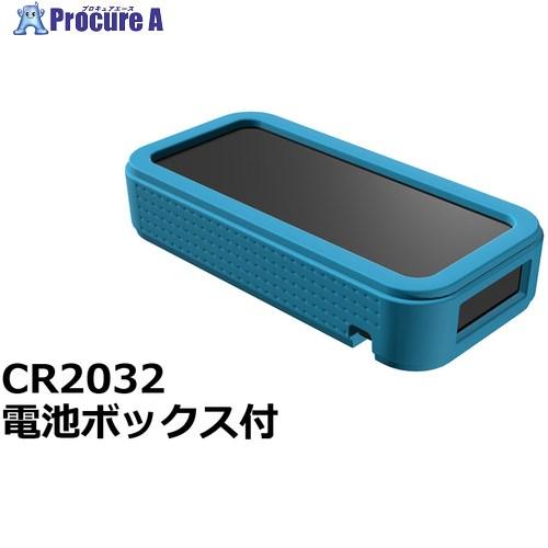 タカチ プラスティックケース  ■▼833-5833 CSS75-OP-BC  1個