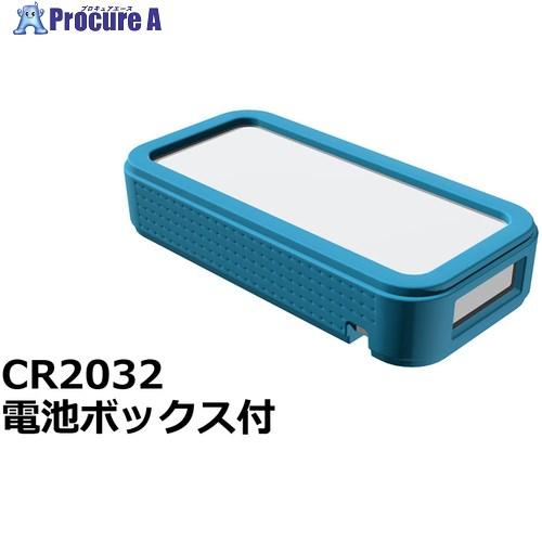 タカチ プラスティックケース  ■▼833-5839 CSS75-OP-WC  1個