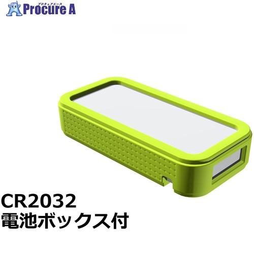 タカチ プラスティックケース  ■▼833-5840 CSS75-OP-WG  1個