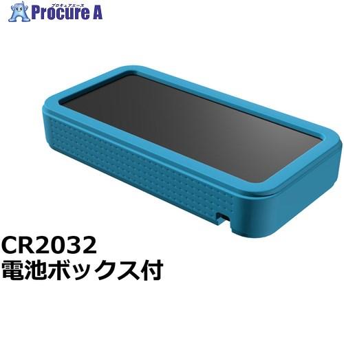 タカチ プラスティックケース  ■▼833-5845 CSS90-CL-BC  1個