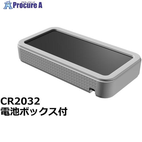 タカチ プラスティックケース  ■▼833-5847 CSS90-CL-BL  1個