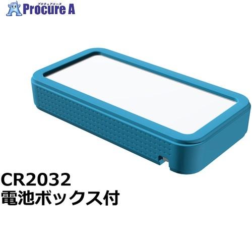 タカチ プラスティックケース  ■▼833-5851 CSS90-CL-WC  1個