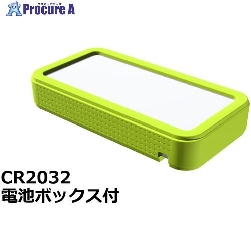 タカチ プラスティックケース  ■▼833-5852 CSS90-CL-WG  1個