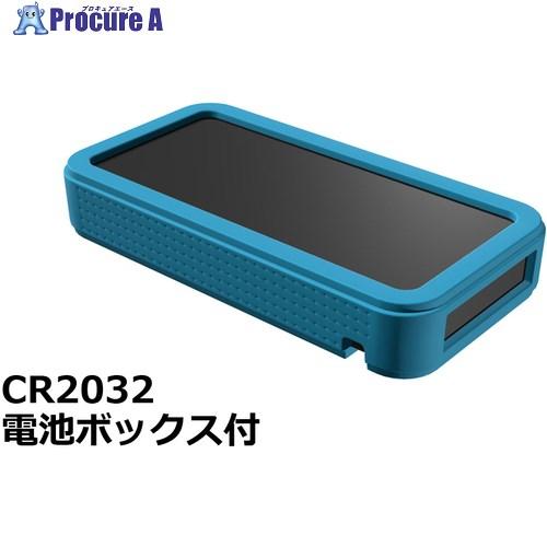 タカチ プラスティックケース  ■▼833-5881 CSS90-OP-BC  1個