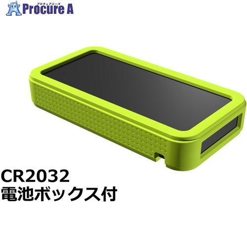 タカチ プラスティックケース  ■▼833-5882 CSS90-OP-BG  1個