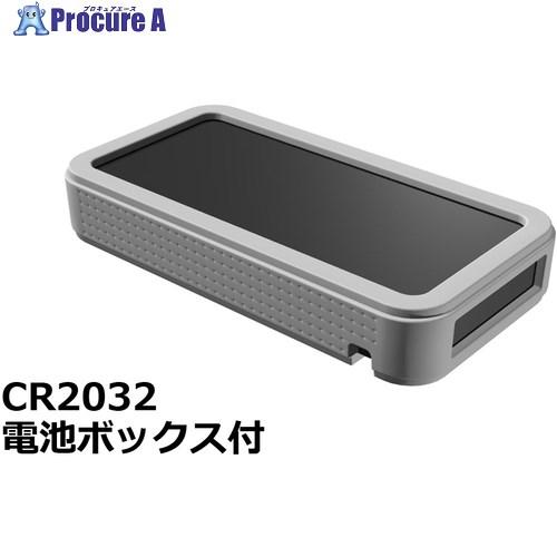 タカチ プラスティックケース  ■▼833-5883 CSS90-OP-BL  1個