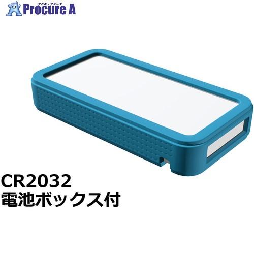 タカチ プラスティックケース  ■▼833-5887 CSS90-OP-WC  1個