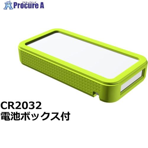 タカチ プラスティックケース  ■▼833-5888 CSS90-OP-WG  1個