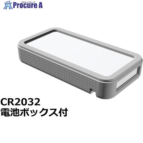 タカチ プラスティックケース  ■▼833-5889 CSS90-OP-WL  1個