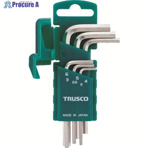TRUSCO 六角棒レンチ 両端いじり止め穴付 6本セット   833-8520 HW-TP6S  1S