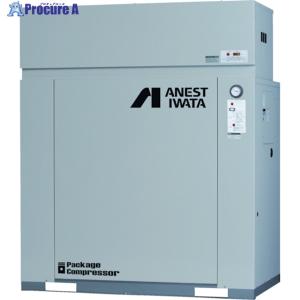 AIRMAN 屋外用 コンプレッサー 200v 3.7kw 5馬力 エアマン エア