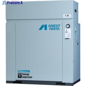 アネスト岩田 CFP37CF-8.5 オイルフリーコンプレッサー パッケージ 