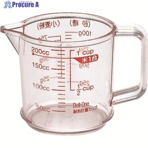 ASVEL 耐熱計量カップR-200 ▼833-...の商品画像