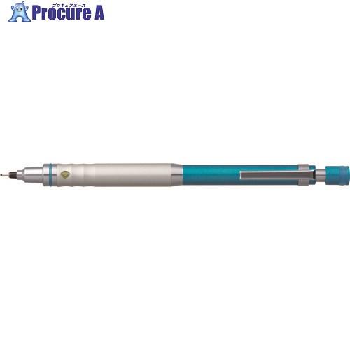 uni シャープペンシル クルトガ ハイグレードモデル 0.3mmブルー  ▼835-3484 M3...