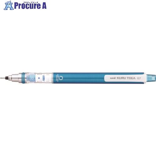 uni シャープペンシル クルトガ スタンダードモデル 0.7mmブルー  ▼835-3485 M7...