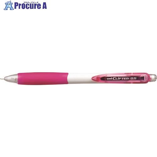 uni クリフターシャープ0.5mm白ピンク  ▼835-3489 M5118W.13  1本
