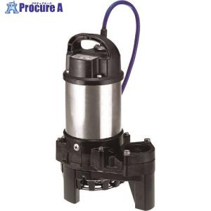 ツルミ 一般工事排水用水中ハイスピンポンプ 60HZ 口径50mm 三相200V