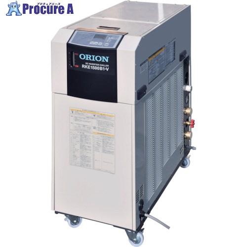 オリオン 水槽内蔵DCインバーターチラー(空冷式)  ■▼835-6090 RKE2200B1-V-...