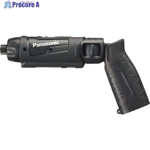 Panasonic（パナソニック） Panasonic EZ7421X-R 7.2V充電 スティック