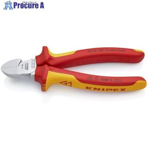 Snap-on (スナップオン) ニッパー 86ACF 並行輸入品 : カミヤ