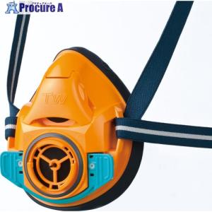 シゲマツ 防じん・防毒マスク TW01SC オレンジ M  ▼835-6577