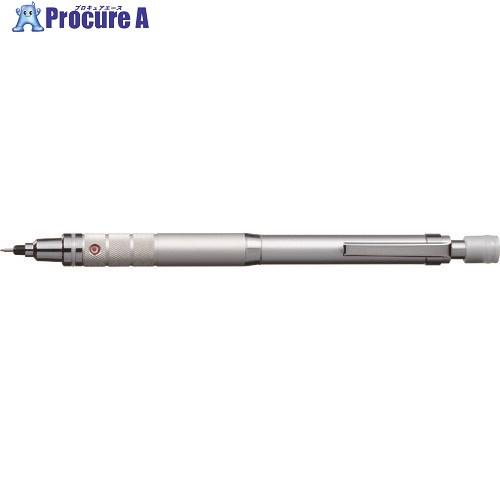 uni シャープペンシル クルトガ ローレットモデル 0.5mmシルバー  ▼835-7443 M5...