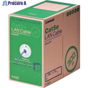 エレコム EU RoHS指令準拠LANケーブル CAT5E 300m パープル  ▼835-7601 LD-CT2/PU300/RS  1箱｜procure-a