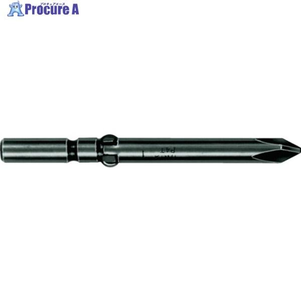 ハイオス HIOS プラスビット シャンク径5mm ＋2 全長100mm  ▼835-8962 BP...