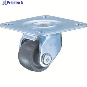 ハンマー プレート式 自在 キャスター 52X52 ナイロン車 32mm 低床式 中荷重 ▼836-1517 420TP-N32 1個