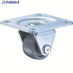 ハンマー プレート式 固定 キャスター 52X52 ナイロン車 32mm 低床式 中荷重 ▼836-1519 420TPR-N32 1個