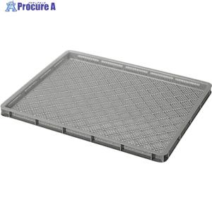 積水 L型メッシュトレー L-760 灰 グレー  ▼836-2574 L-760
