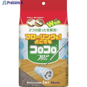 スペアテープコロコロフロアクリンSC200 C4438 ( 2巻入 ) : 爽快
